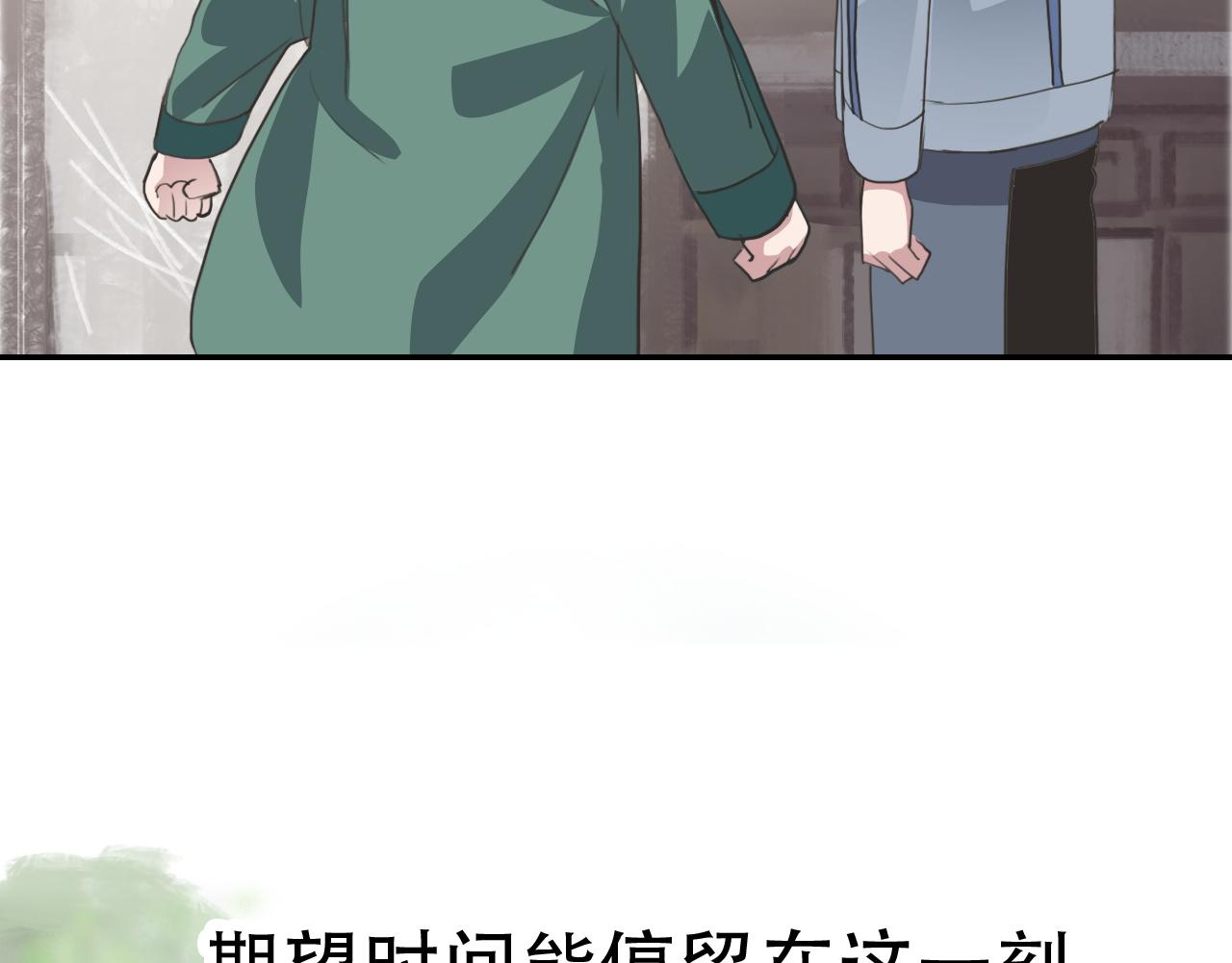 第32话 祈愿(1/2)-第32话