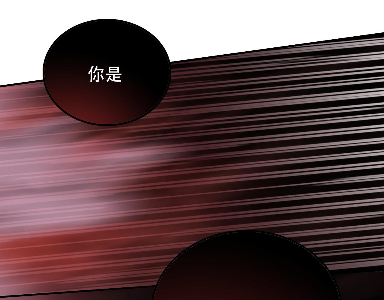 第34话 邪说(1/2)-第34话