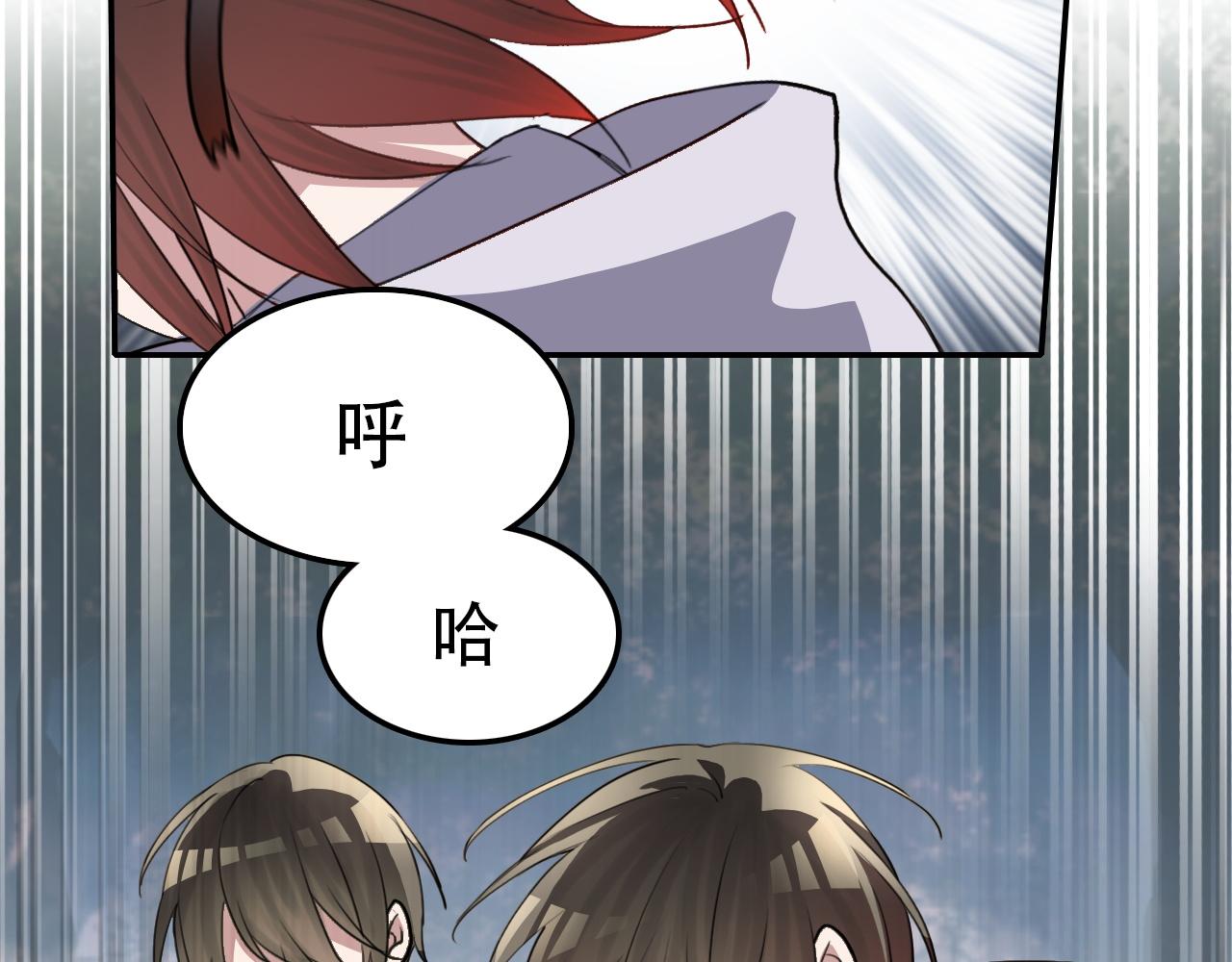 第36话 逃离(1/2)-第36话