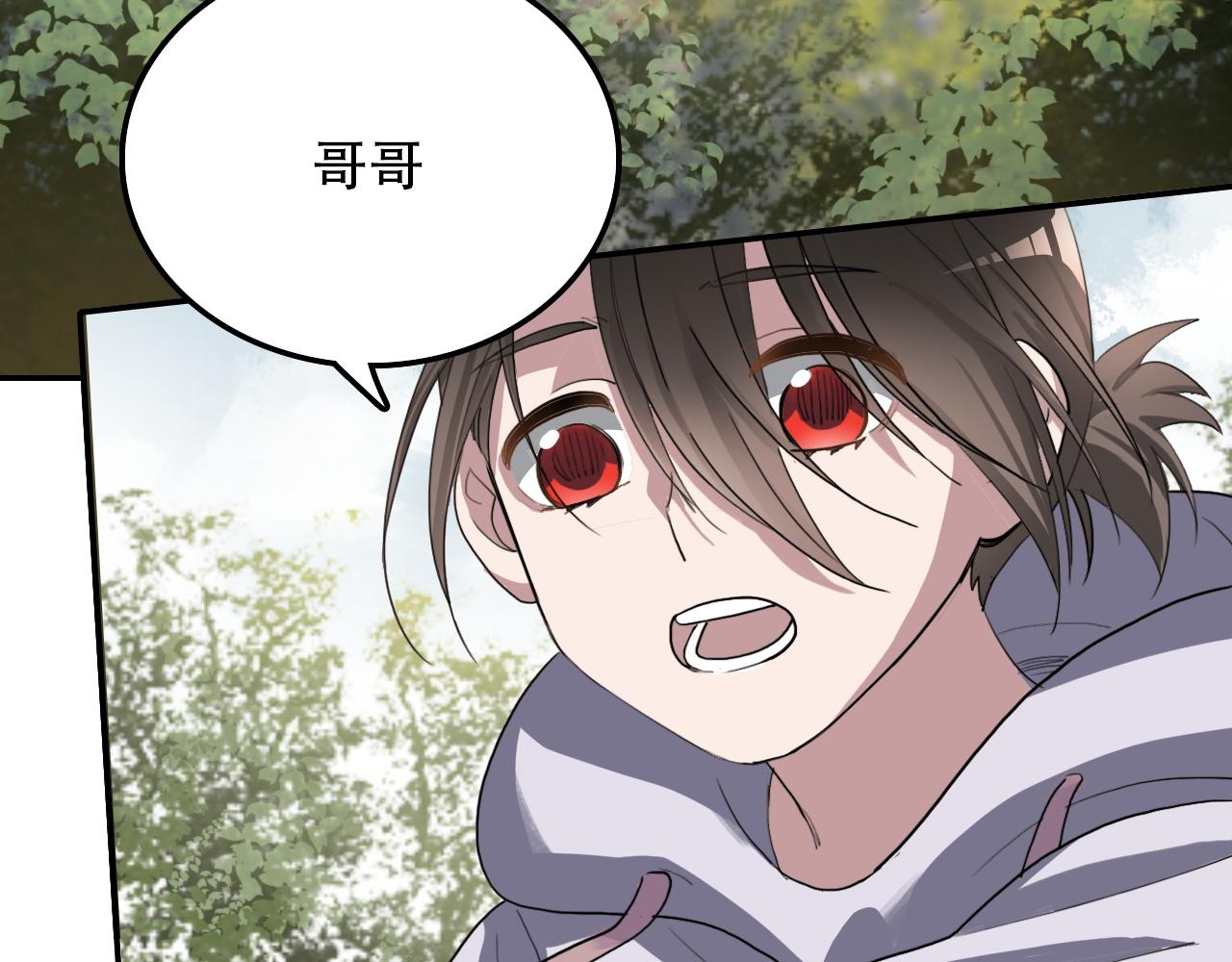 第36话 逃离(1/2)-第36话