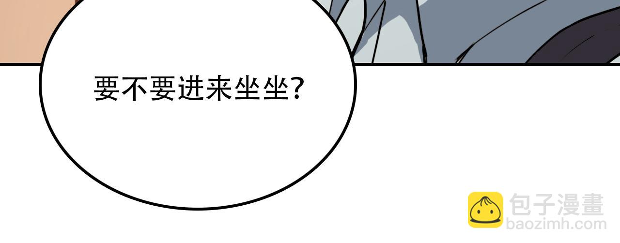 第40话 誓言（上）(1/2)-第40话