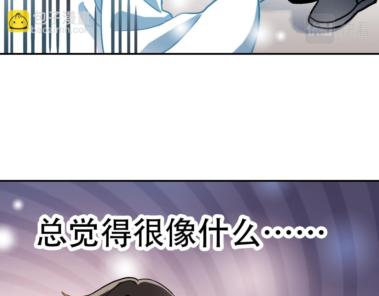 第40话 誓言（上）(1/2)-第40话