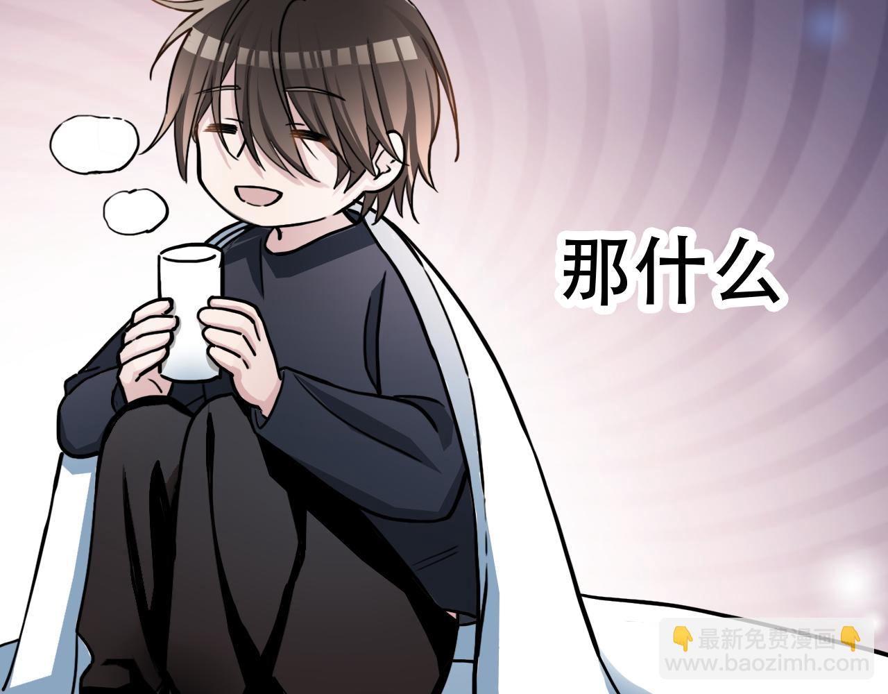第40话 誓言（上）(1/2)-第40话