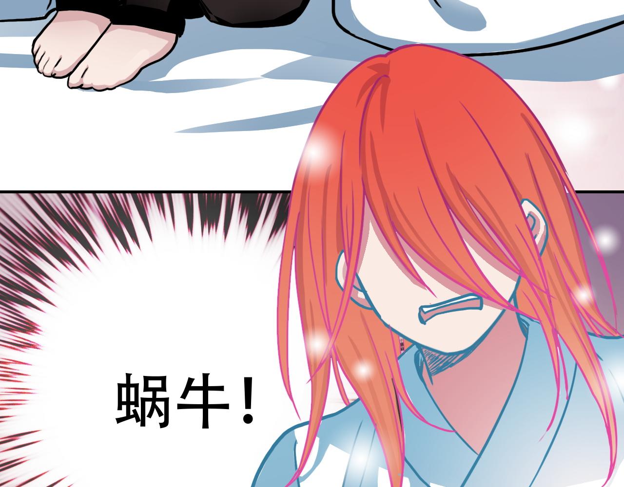 第40话 誓言（上）(1/2)-第40话