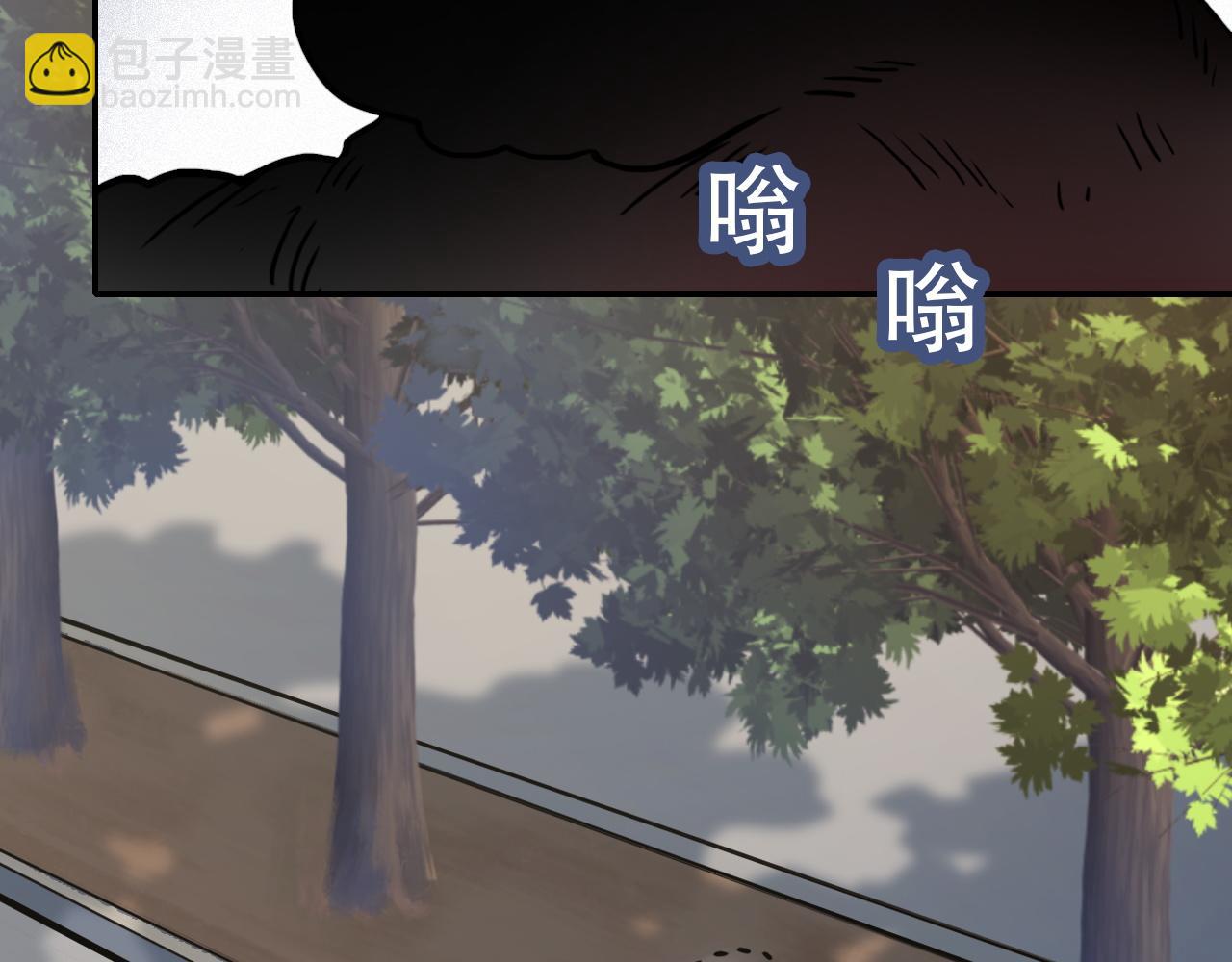 第40话 誓言（上）(1/2)-第40话