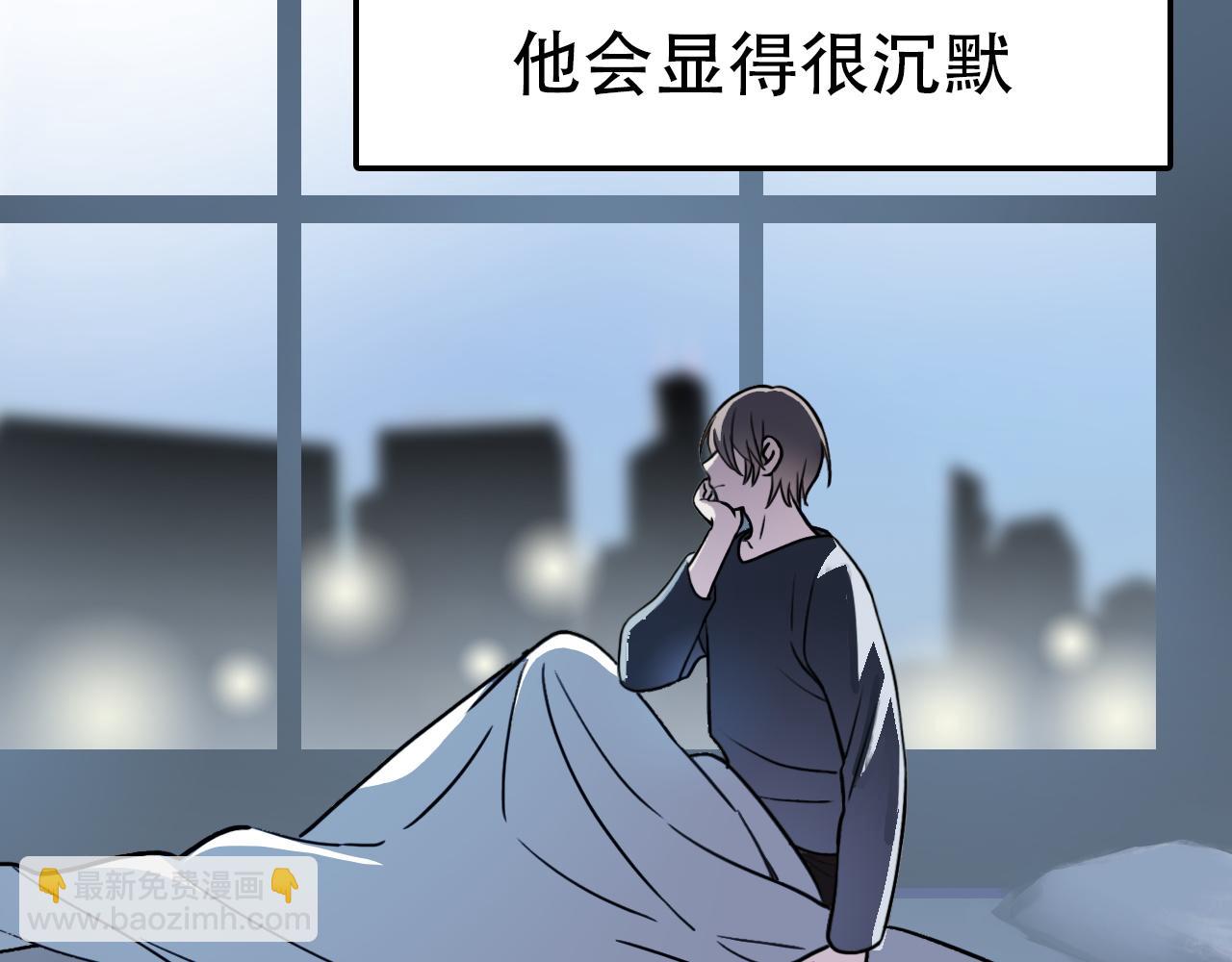第40话 誓言（上）(1/2)-第40话