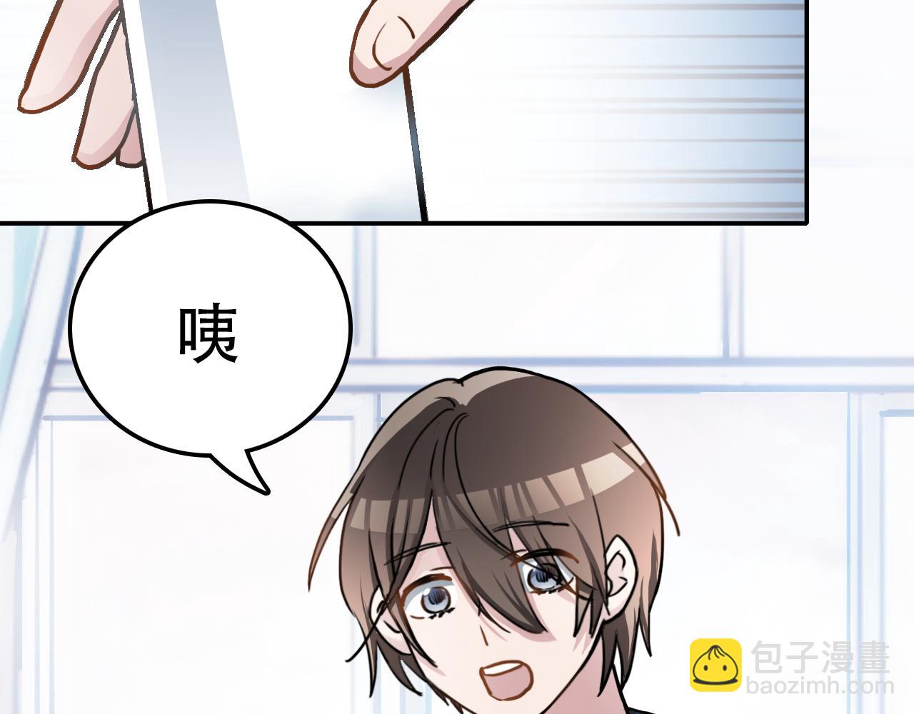 第40话 誓言（上）(1/2)-第40话