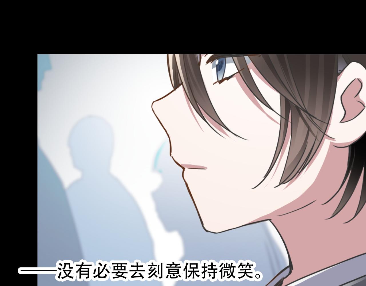 第44话 画地为牢(1/2)-第44话