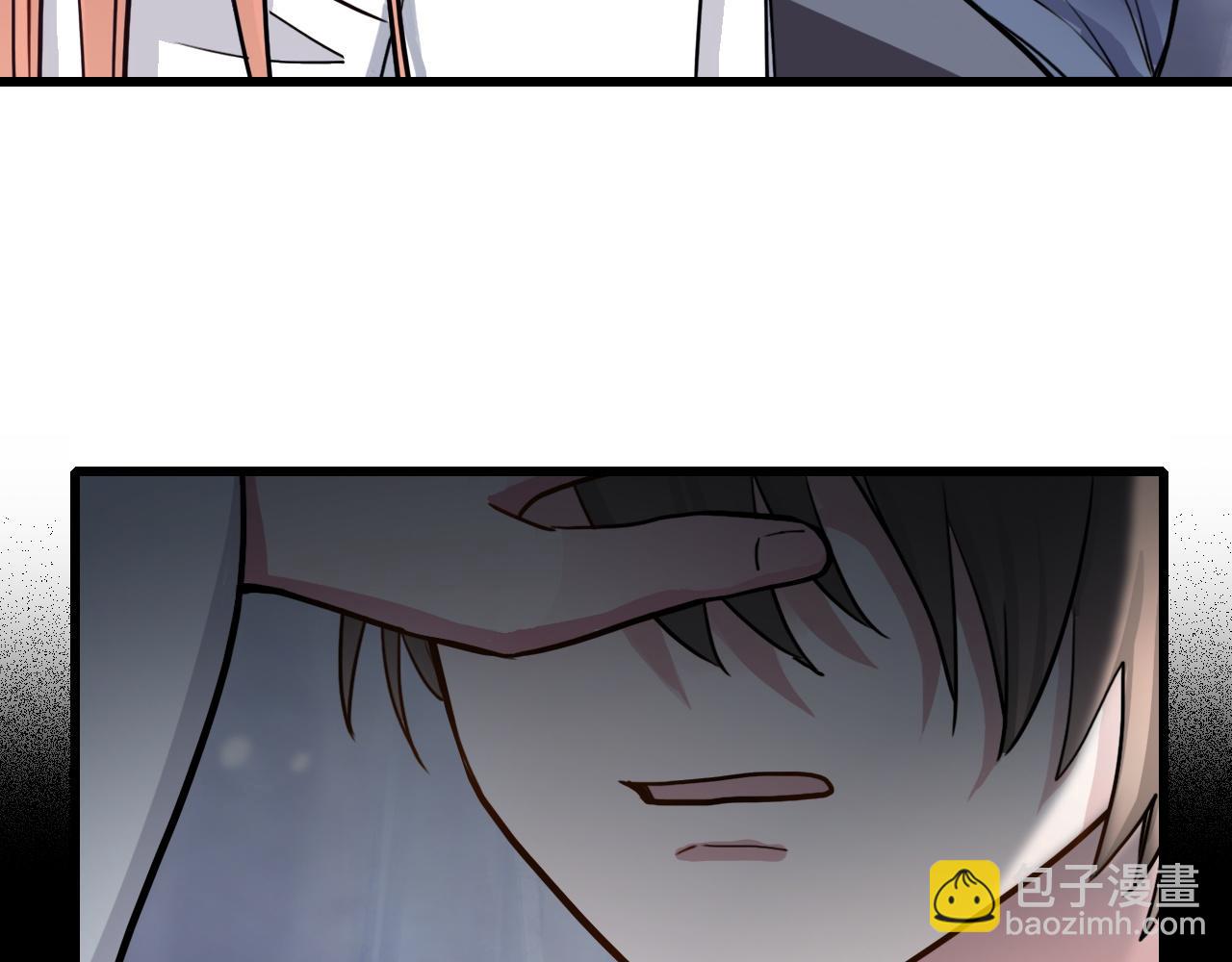 第46话 明翎（下）(1/2)-第46话