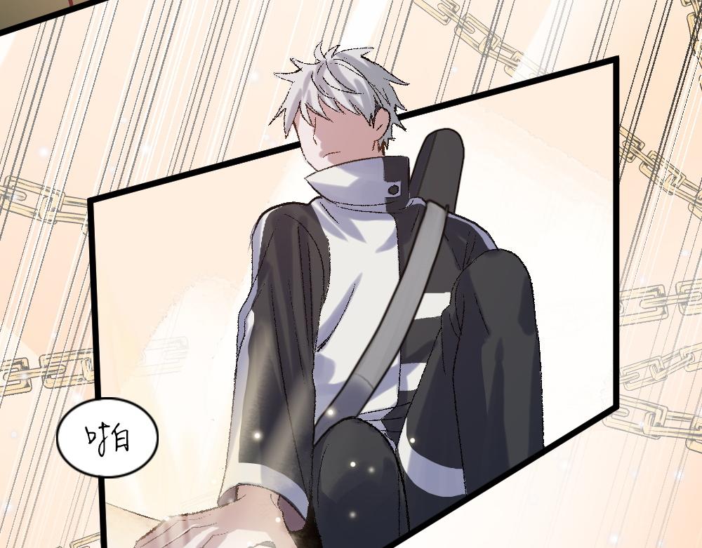第52话 针锋麦芒(1/2)-第52话