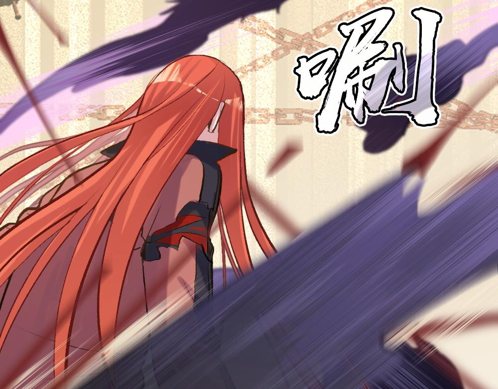 第54话 是蝶(1/3)-第54话
