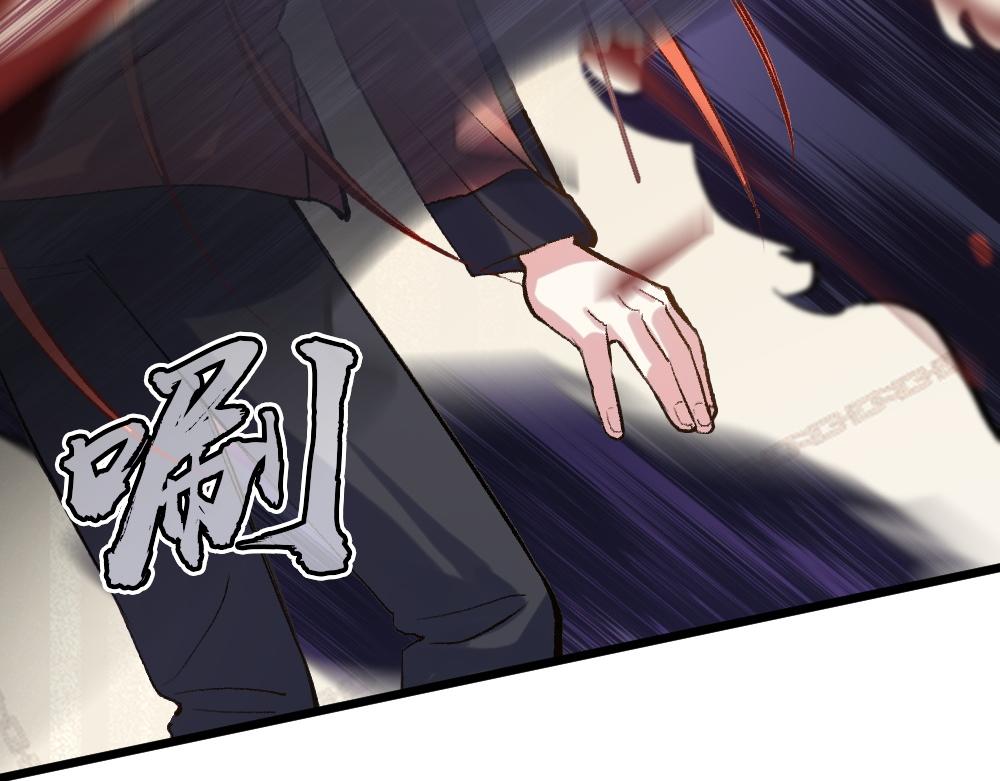 第54话 是蝶(1/3)-第54话