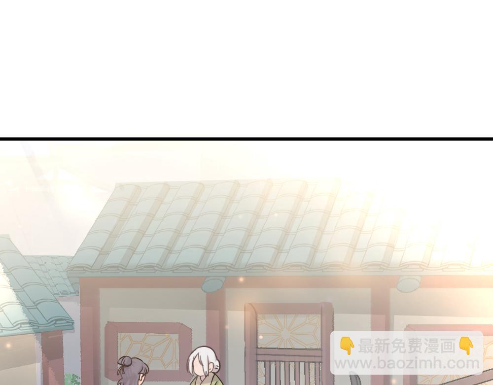第56话 劫(1/2)-第56话