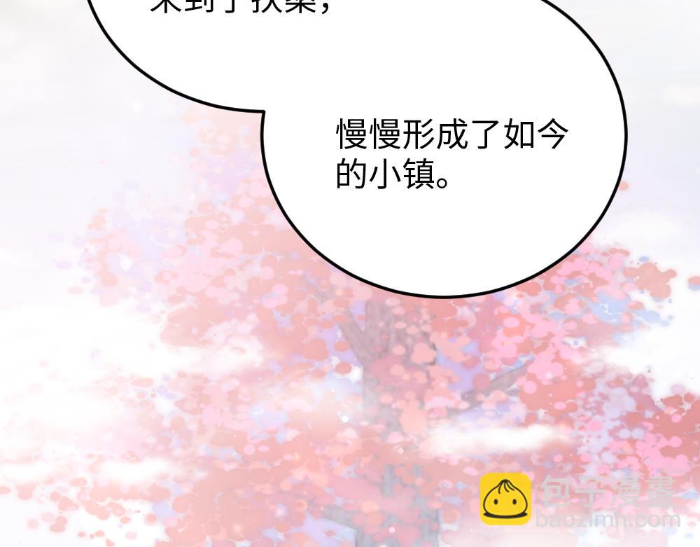 第56话 劫(1/2)-第56话