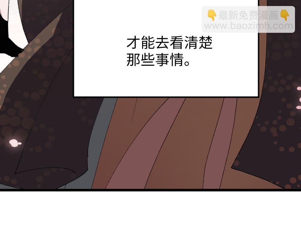 第58话 第二轮(1/2)-第58话