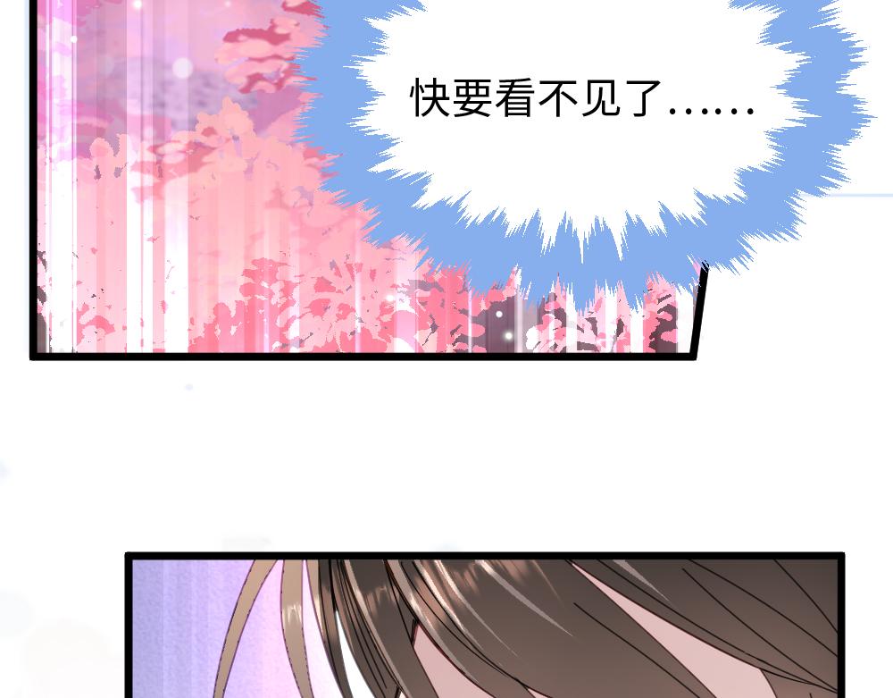 第58话 第二轮(1/2)-第58话