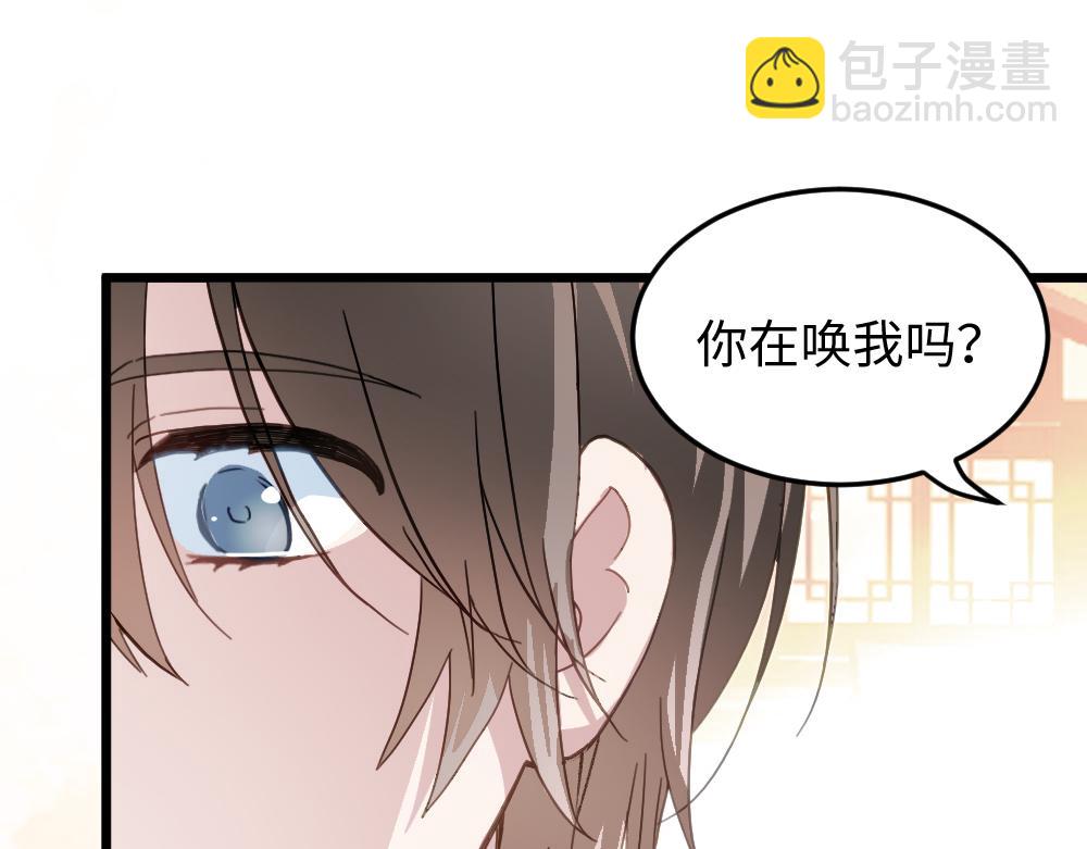 第58话 第二轮(1/2)-第58话