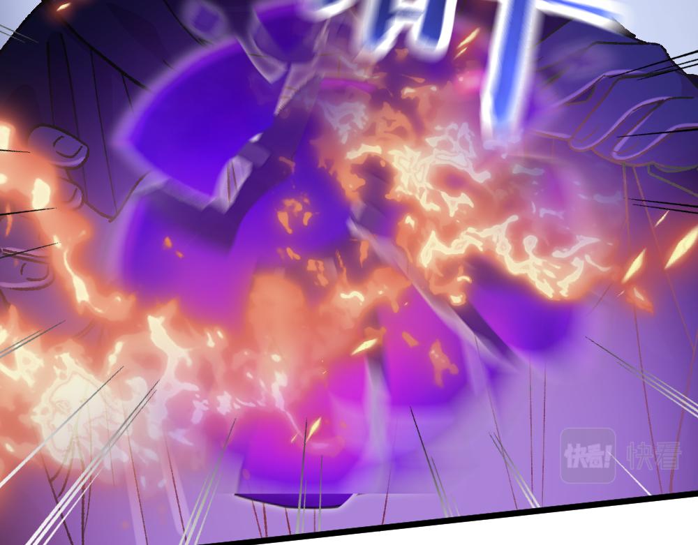 第60话 污染的神魂(1/2)-第60话