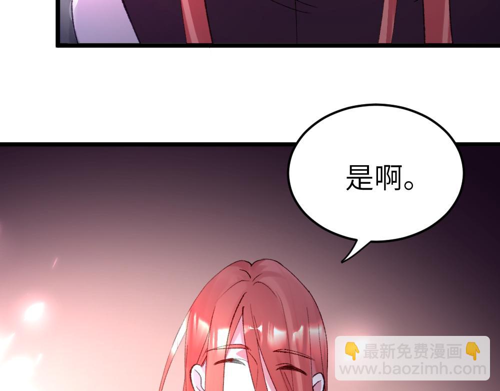 第64话 破碎(1/3)-第64话