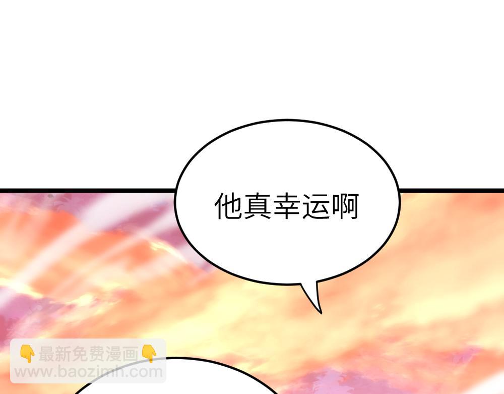 第64话 破碎(1/3)-第64话