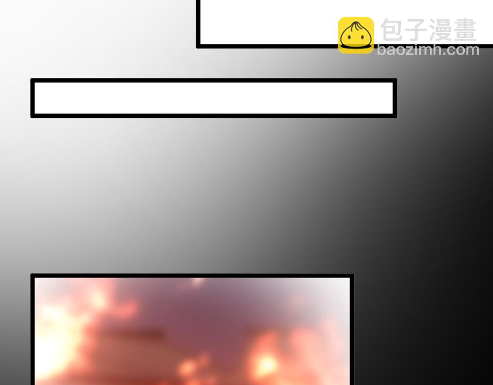 第64话 破碎(1/3)-第64话