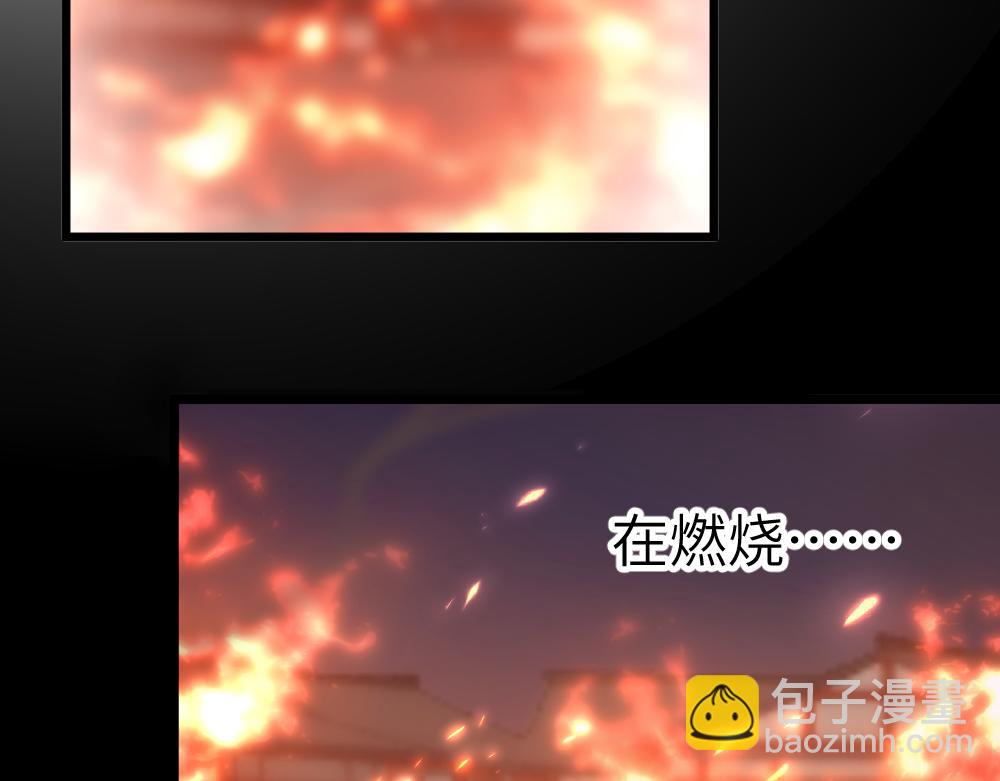 第64话 破碎(1/3)-第64话