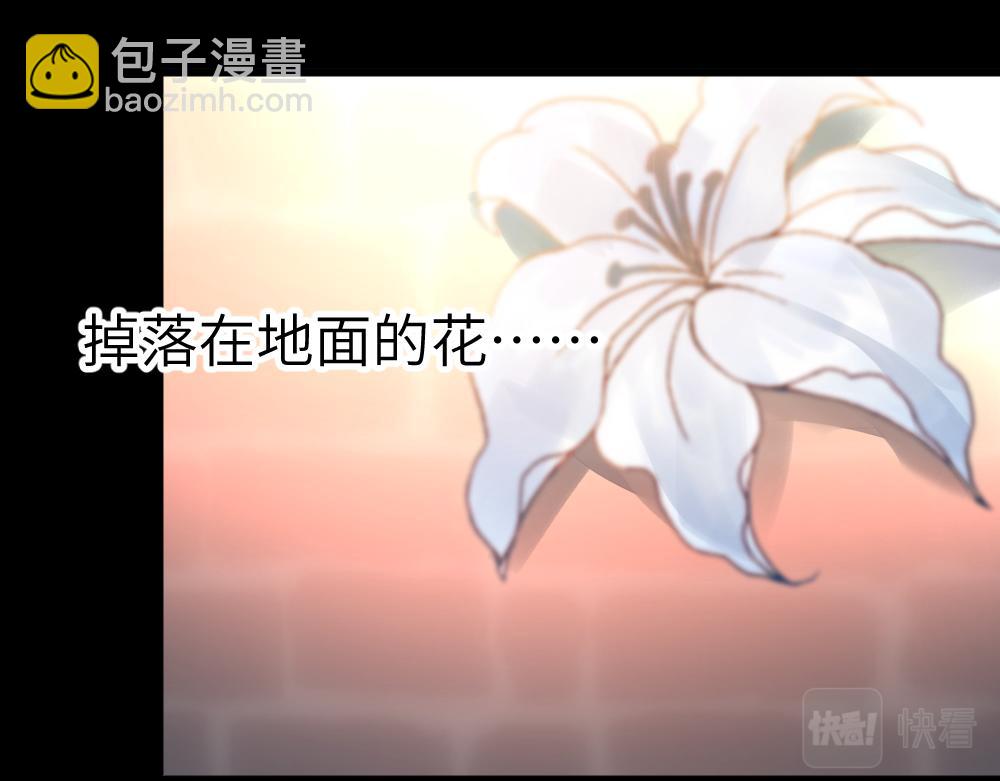 第64话 破碎(1/3)-第64话