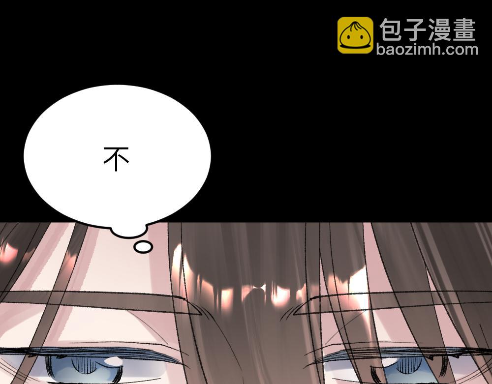 第64话 破碎(1/3)-第64话