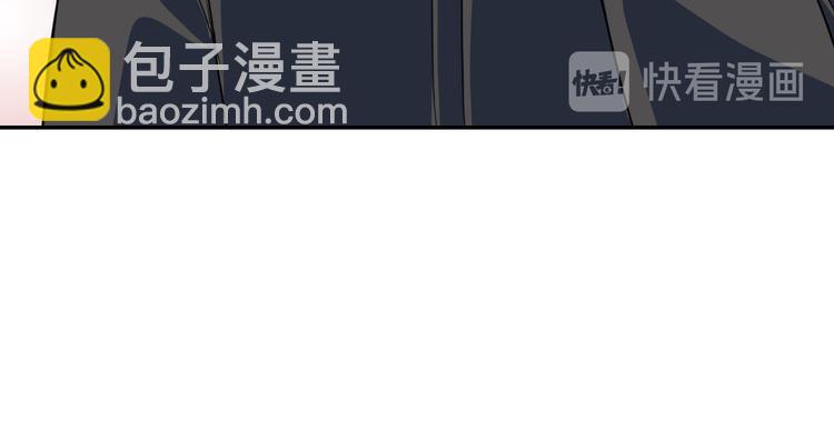第8话 往事-第8话