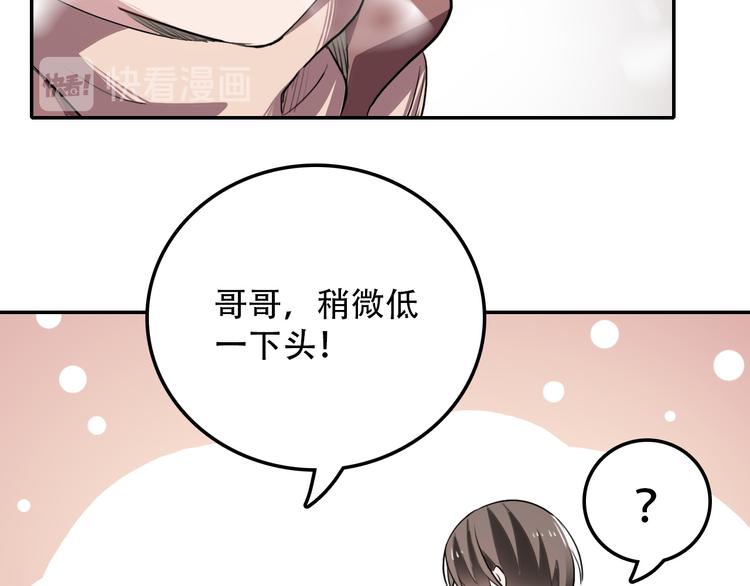 第10话 去岁(1/2)-第10话
