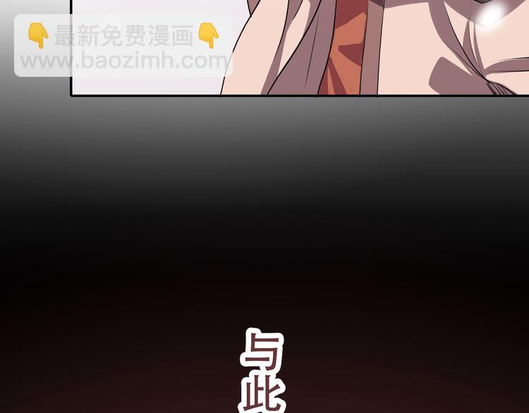 第10话 去岁(1/2)-第10话