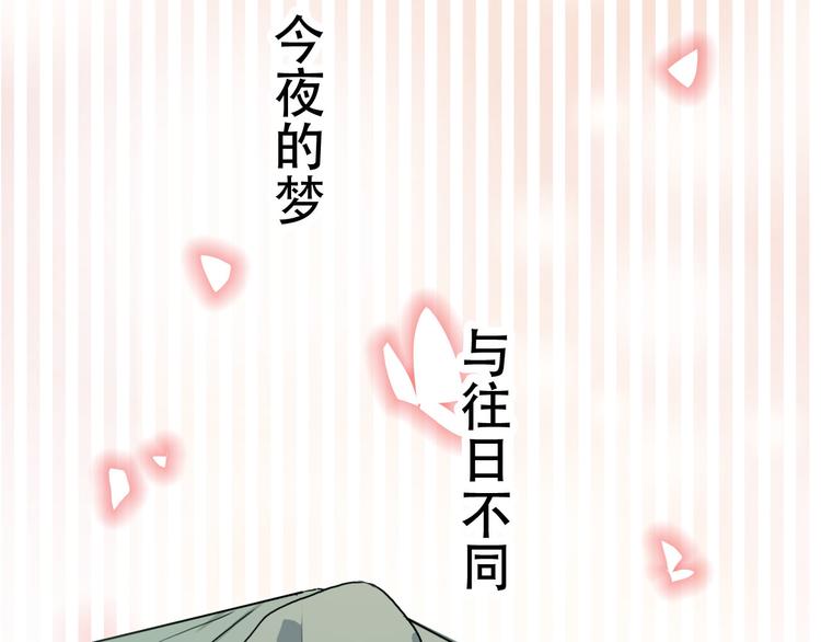 第10话 去岁(1/2)-第10话