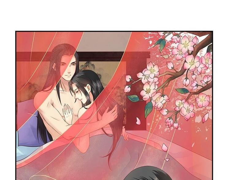 第14话 地牢见故人（上）(1/2)-第14话