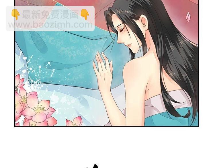 第14话 地牢见故人（上）(1/2)-第14话