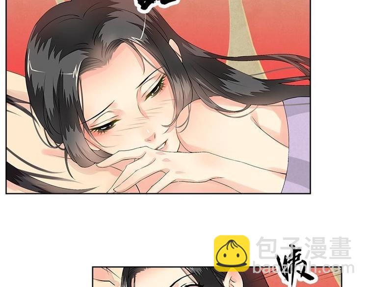 第14话 地牢见故人（上）(1/2)-第14话