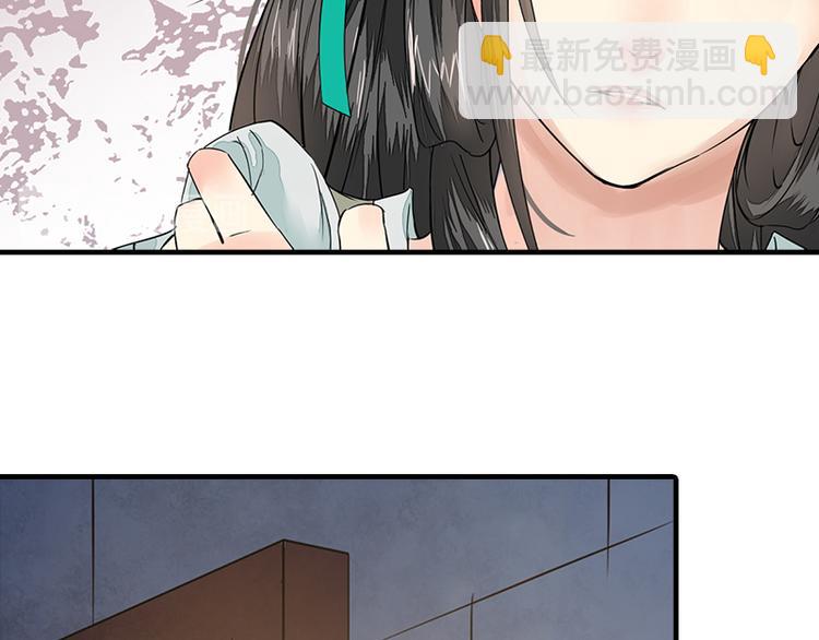 第16话 逃出王府(1/2)-第16话
