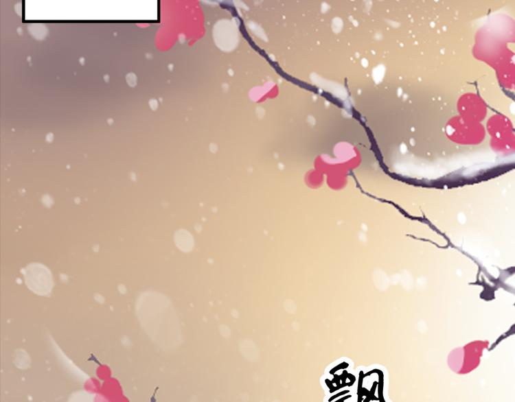 第16话 逃出王府(1/2)-第16话