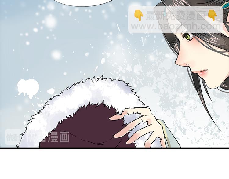 第16话 逃出王府(1/2)-第16话