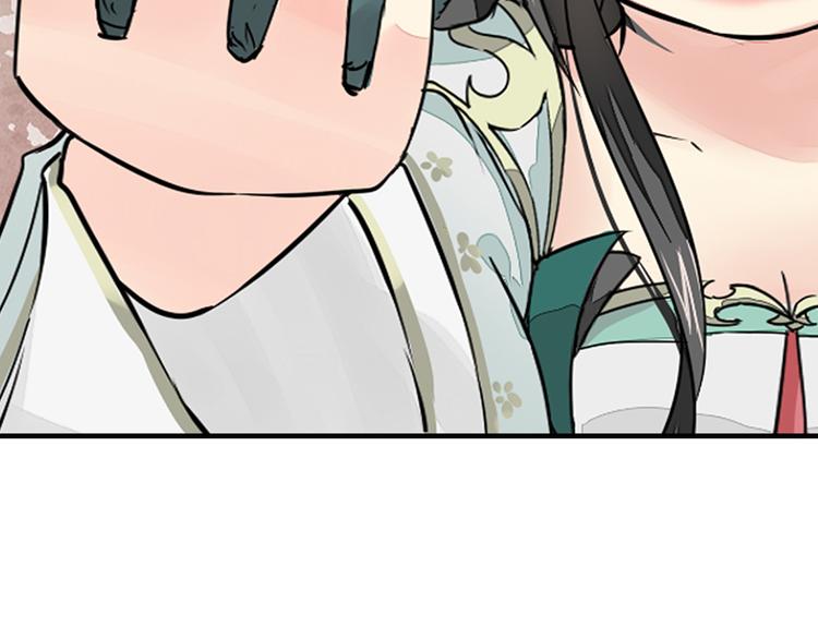 第16话 逃出王府(1/2)-第16话