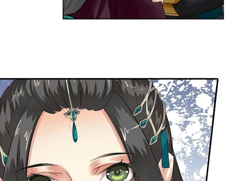 第18话 故人不如故（下）(1/2)-第18话