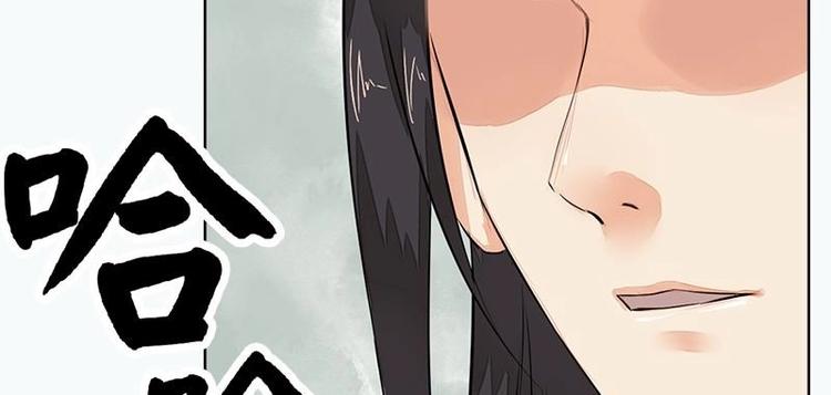 第18话 故人不如故（下）(1/2)-第18话