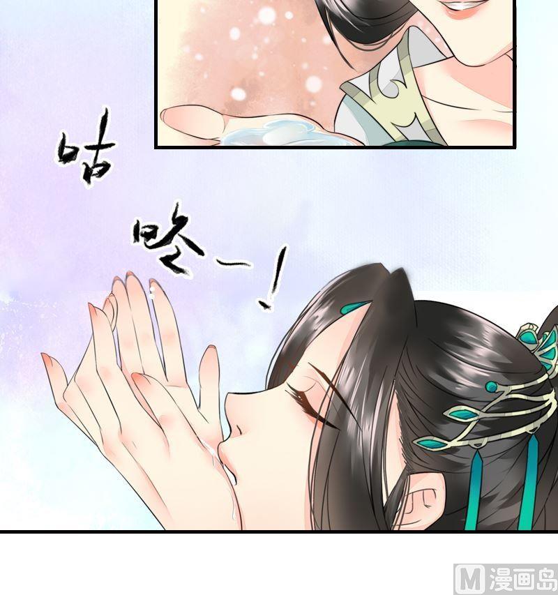 第22话 人去寨空-第22话