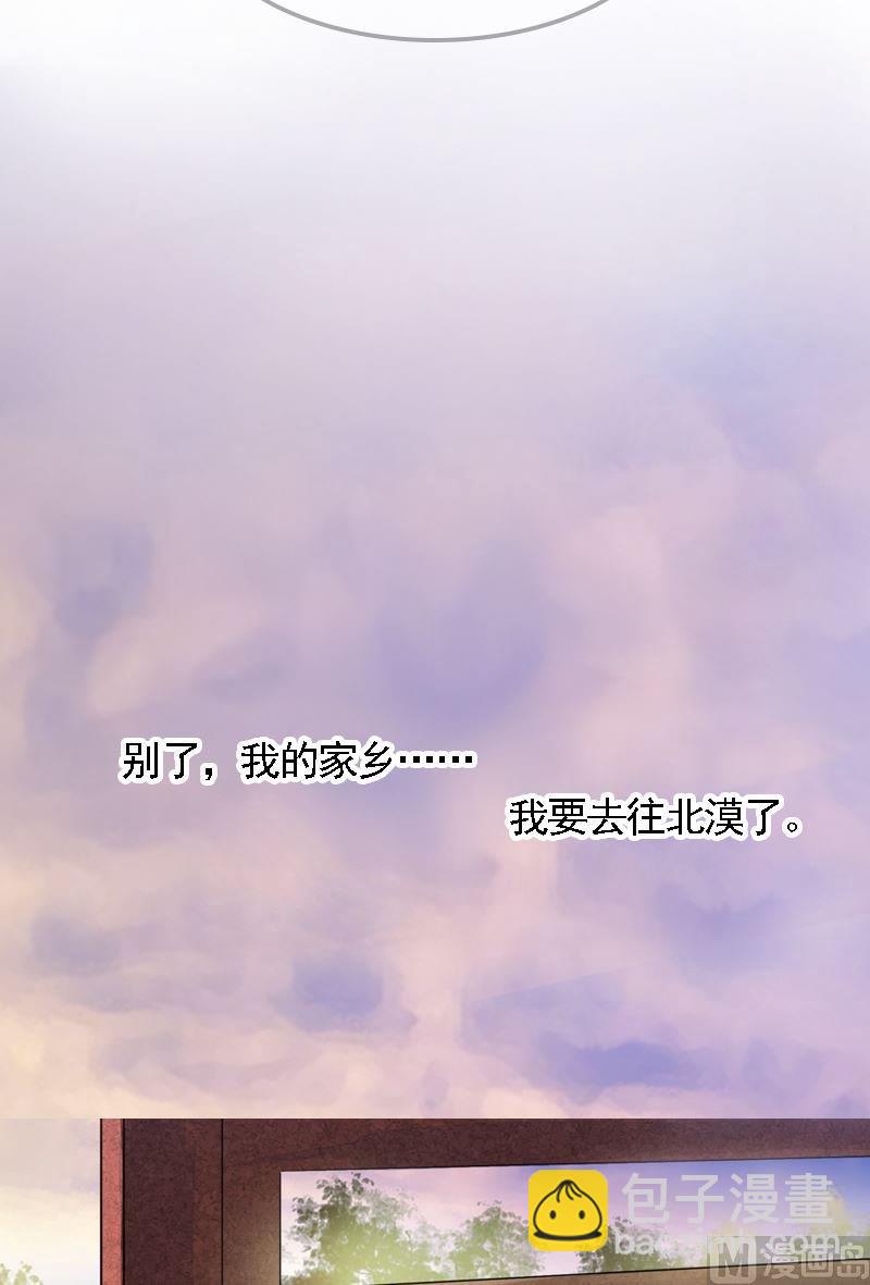 第22话 人去寨空-第22话