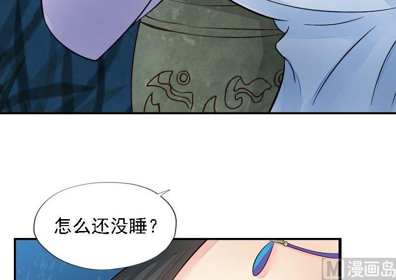 第24话 苦苦相求(1/2)-第24话