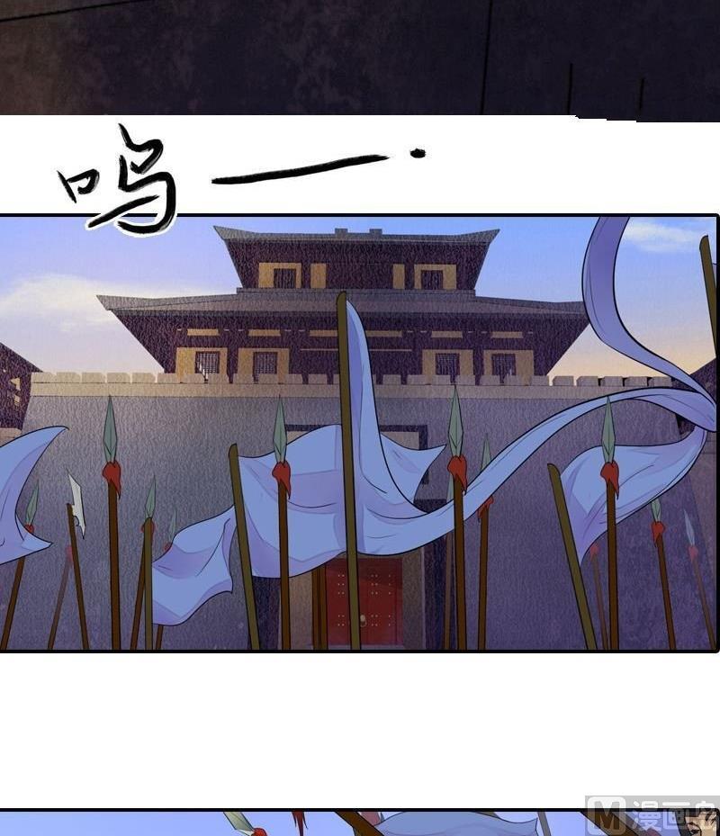 第28话 兵临城下-第28话