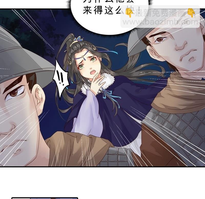 第30话 沙场相见-第30话
