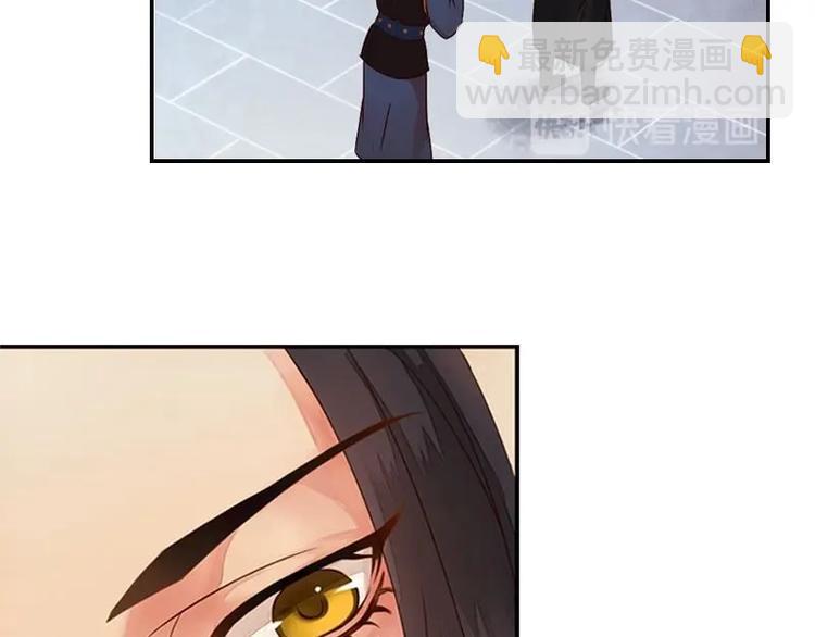 第4话 凤凰之礼（上）(1/2)-第4话