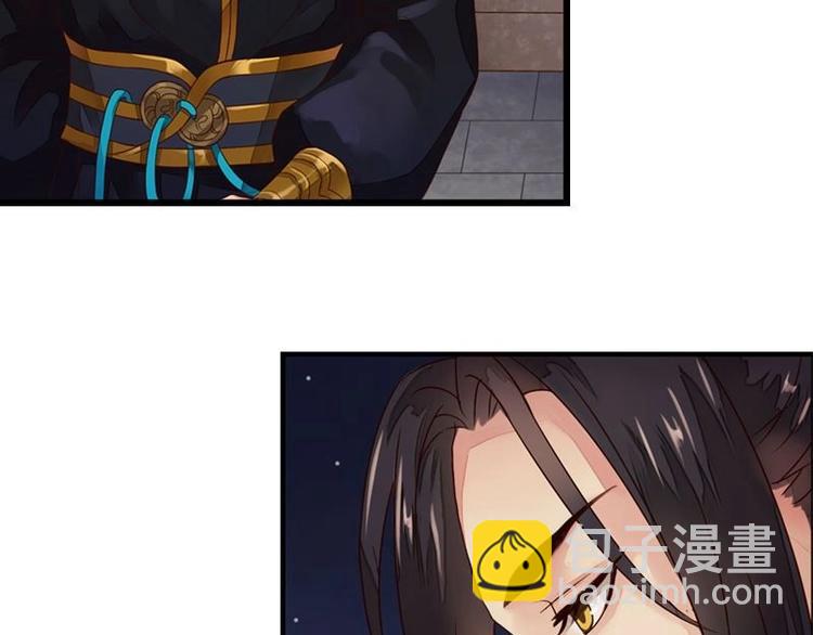 第4话 凤凰之礼（上）(1/2)-第4话