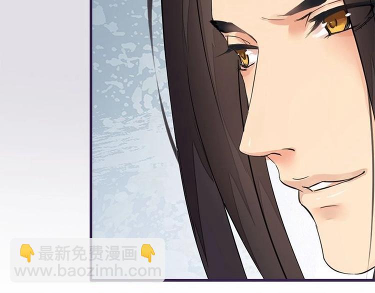 第8话 欲擒故纵（上）(1/2)-第8话