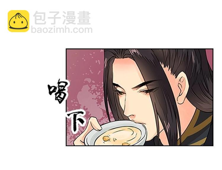 第10话 短兵相见（上）-第10话